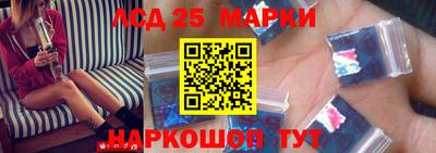 меф VHQ Первоуральск