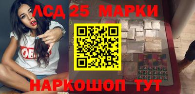 меф VHQ Первоуральск