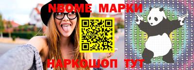 меф VHQ Первоуральск