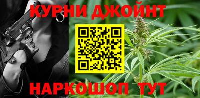 меф VHQ Первоуральск