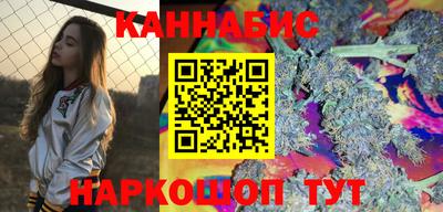 меф VHQ Первоуральск