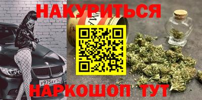 меф VHQ Первоуральск