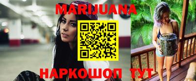 кристаллы Пенза
