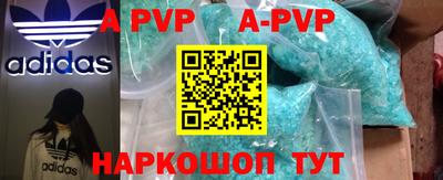 меф VHQ Первоуральск